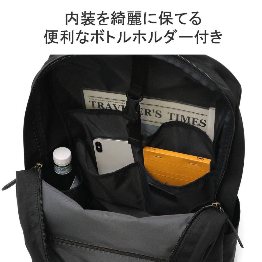 Dakota BLACK LABEL 最大42%☆4/29限定 ダコタブラックレーベル Dakota BLACK LABEL 最大42%☆4/29限定 ダコタブラックレーベル