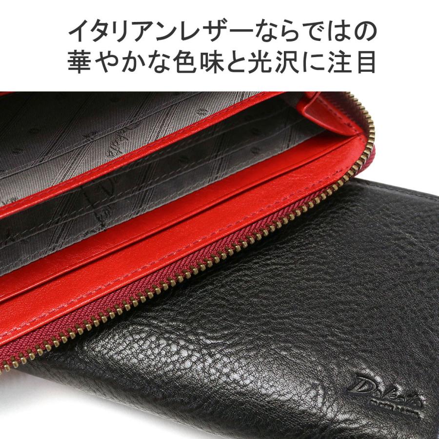 最大41%★4/29限定 ダコタブラックレーベル 長財布 Dakota BLACK LABEL キャーロ 財布 長財布 本革 レザー ラウンドファスナー 小銭入れ メンズ 0620814｜galleria-onlineshop｜07