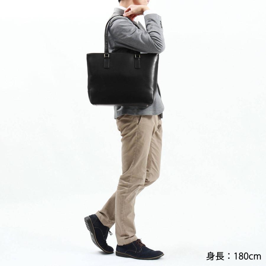 Dakota BLACK LABEL 最大41%☆4/27限定 ダコタブラックレーベル Dakota BLACK LABEL 最大41%☆4/27限定 ダコタブラックレーベル