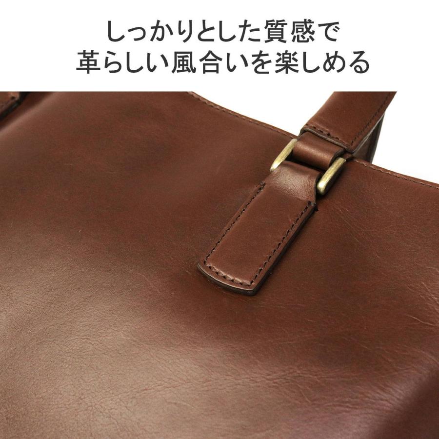 Dakota BLACK LABEL 最大41%☆4/27限定 ダコタブラックレーベル Dakota BLACK LABEL 最大41%☆4/27限定 ダコタブラックレーベル