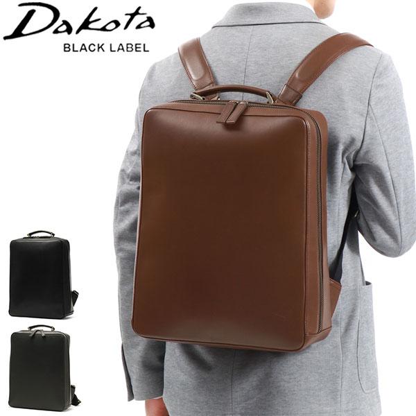Dakota BLACK LABEL 最大50%☆10/15〜 ダコタブラックレーベル