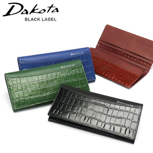 Dakota BLACK LABEL 最大50%☆10/11限定 ダコタブラックレーベル 長
