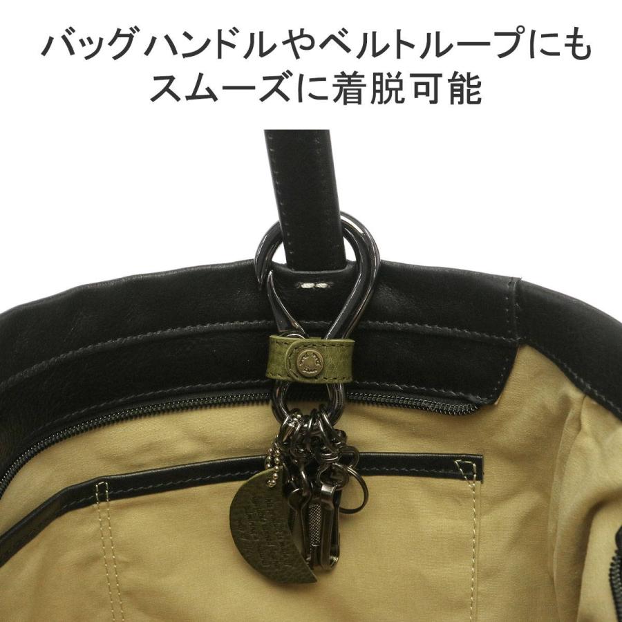 最大31%★4/28限定 【メール便で送料無料】 ダコタブラックレーベル キーホルダー Dakota BLACK LABEL ミネルバアクソリオ 鍵 キーリング 本革 0637002｜galleria-onlineshop｜15