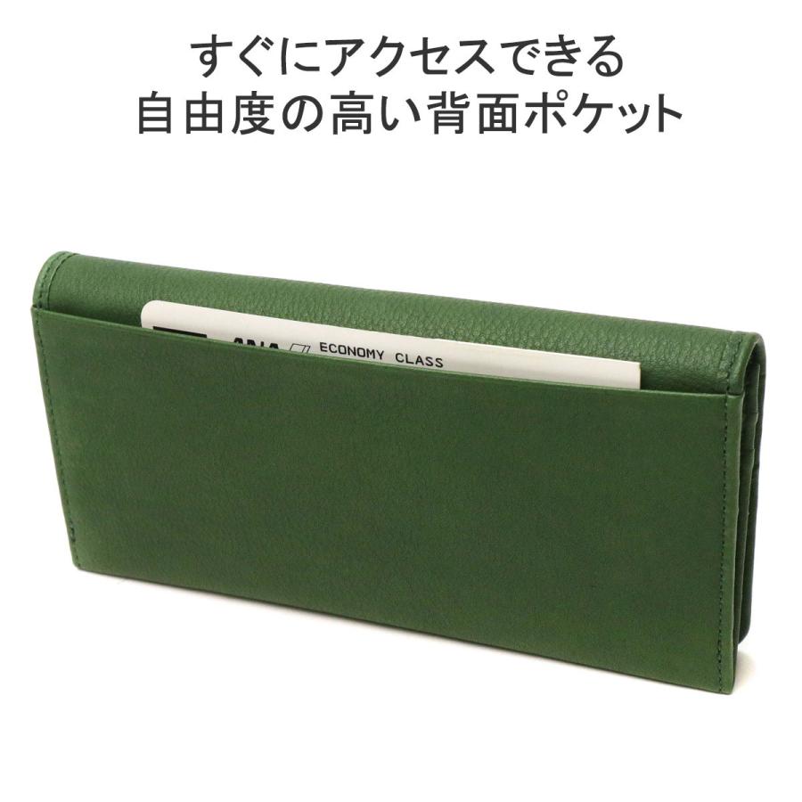 Dakota BLACK LABEL 最大42%☆4/29限定 ダコタブラックレーベル Dakota BLACK LABEL 最大42%☆4/29限定 ダコタブラックレーベル