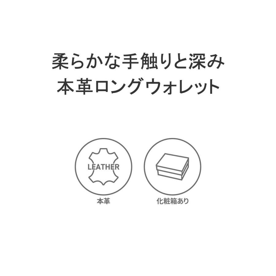 ダコタブラックレーベル 長財布 メンズ ブランド 本革 ラウンドファスナー 長 小銭入れ 大容量 財布 革 牛革 レザーウォレット 0620023｜galleria-onlineshop｜07