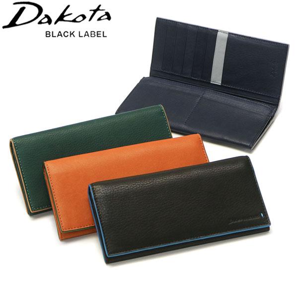 Dakota BLACK LABEL 最大49%☆10/8限定 ダコタブラックレーベル 長財布