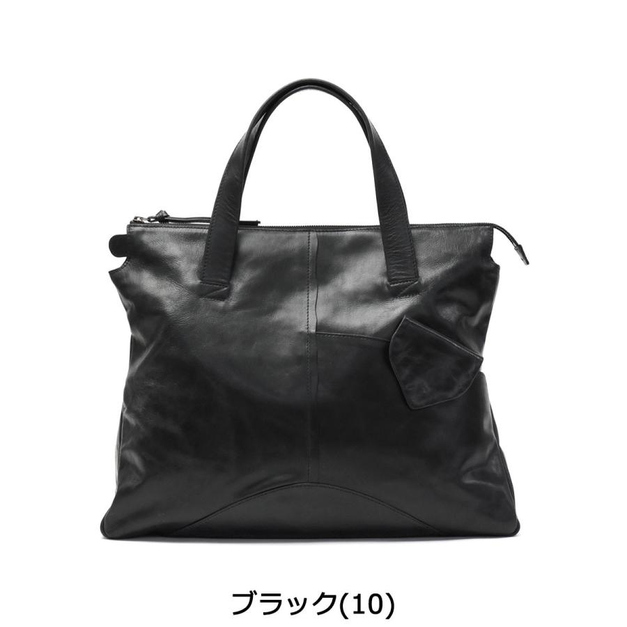 Dakota BLACK LABEL 最大50%☆7/15限定 ダコタ ブラックレーベル