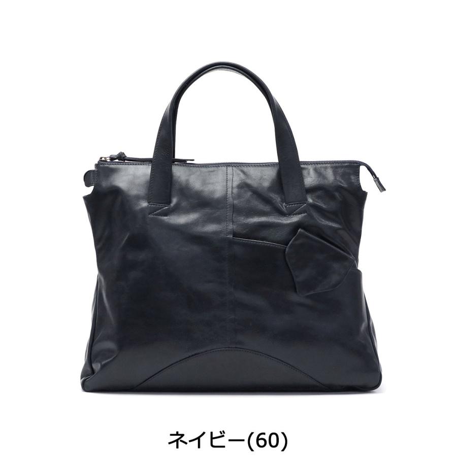 Dakota BLACK LABEL 最大50%☆7/15限定 ダコタ ブラックレーベル