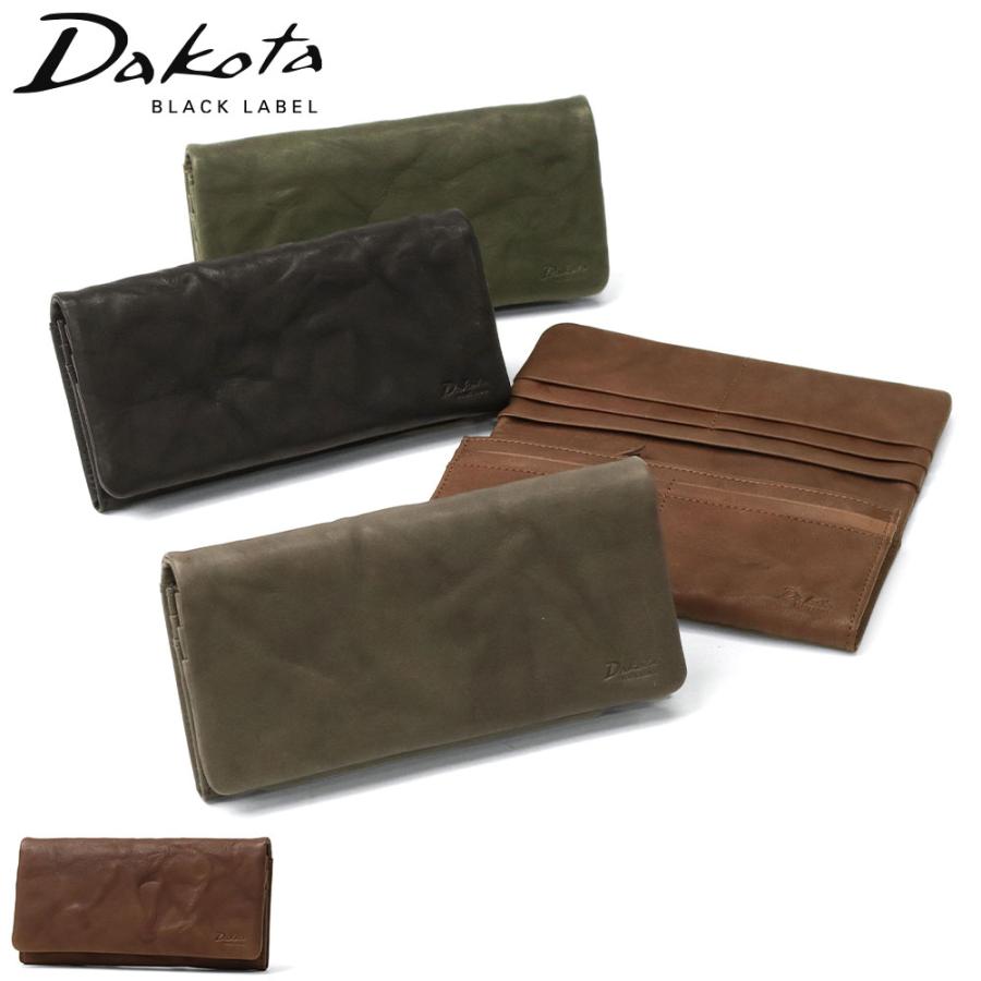 Dakota BLACK LABEL 最大50%☆9/8限定 ダコタブラックレーベル 長財布