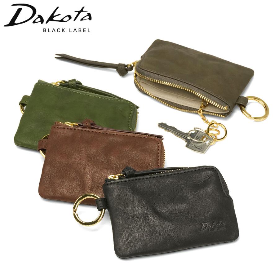 Dakota BLACK LABEL 最大51%☆9/25限定 ダコタブラックレーベル キー