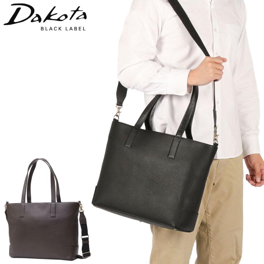は*ん様 ダコタ　ブラックレーベル トートバッグ Dakota BLACK LA Dakota BLACK LABEL 最大51%☆8/16迄 ダコタブラックレーベル トート