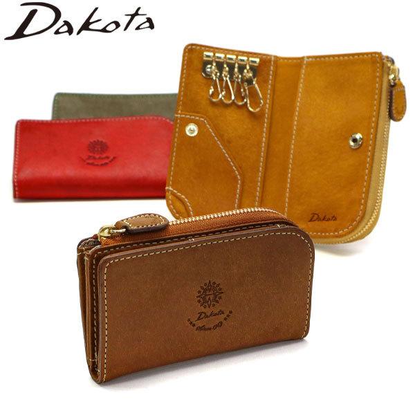 Cartier カルティエアタッシュケース マストラインダイヤルロック