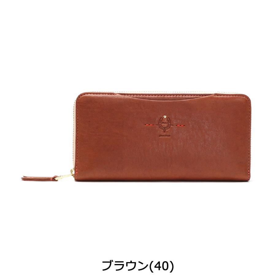 Dakota（ダコタ） ダコタ小物+選べるノベルティ付 長財布 財布