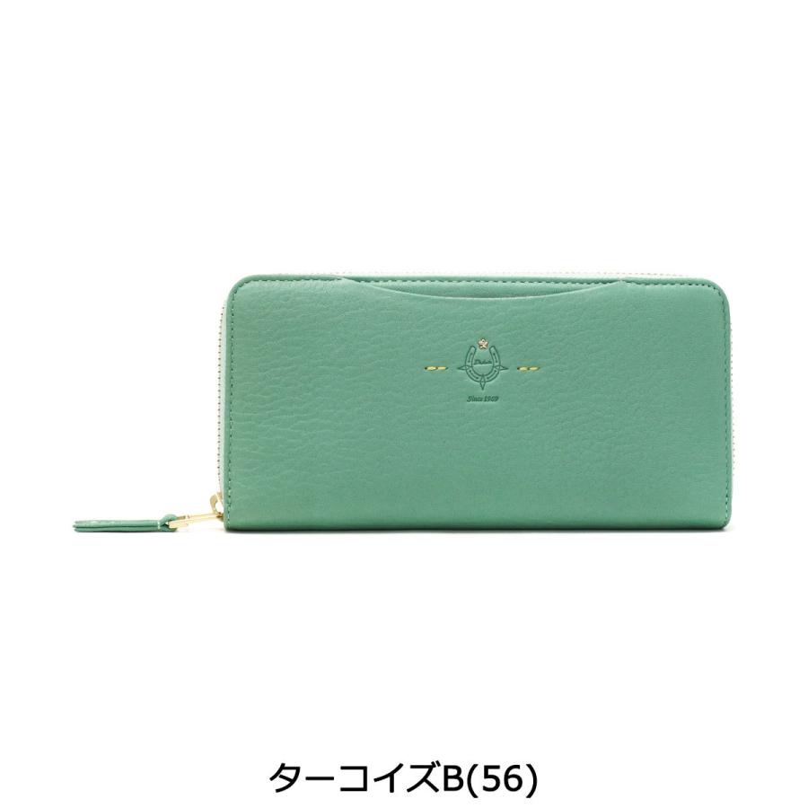 Dakota（ダコタ） ダコタ小物+選べるノベルティ付 長財布 財布 
