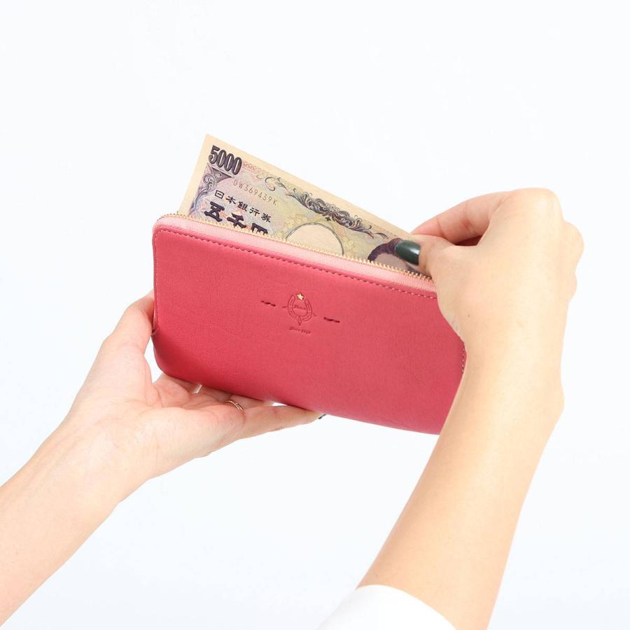 Dakota（ダコタ） ダコタ小物+選べるノベルティ付 長財布 財布