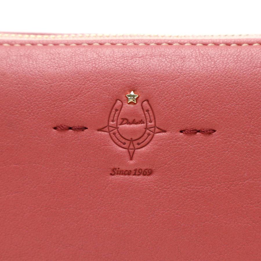 Dakota（ダコタ） ダコタ小物+選べるノベルティ付 長財布 財布 