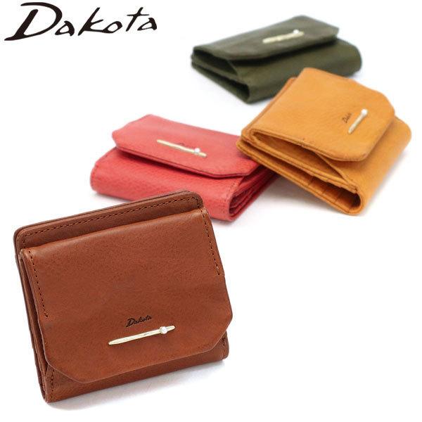 31 割引ピンク 32 グリーン 50 マスタード 53 ブラウン 40 21超人気 Wノベルティ付 ダコタ 財布 Dakota 二つ折り財布 ペルラ ミニ財布 コンパクト 小さい ミニ 本革 Box型小銭入れ ブランド レディース 財布 レディースファッション ファッション ピンク 32