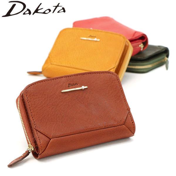 40 割引ピンク 32 ブラウン 40 グリーン 50 マスタード 53 激安人気新品 Wノベルティ付 ダコタ 財布 Dakota 二つ折り財布 ペルラ ミニ財布 大容量 コンパクト 小さい ミニ 本革 二つ折り ブランド レディース 財布 レディースファッション ファッション ピンク
