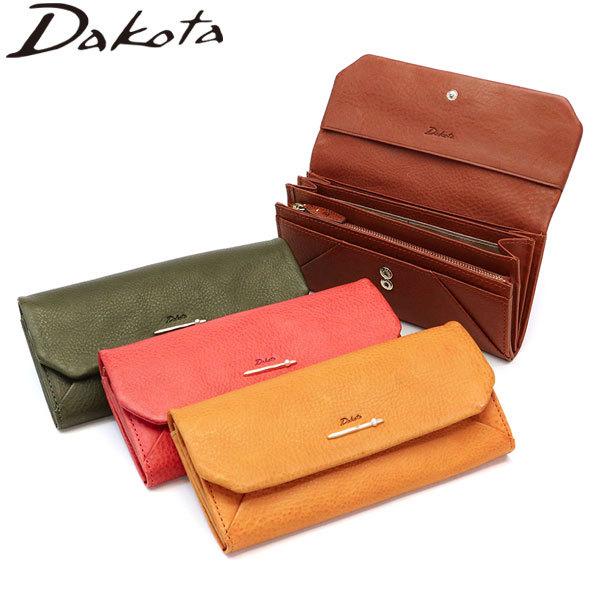 39 割引ピンク 32 ブラウン 40 グリーン 50 マスタード 53 欲しいの Wノベルティ付 ダコタ 財布 Dakota 長財布 ペルラ 大容量 かぶせ 本革 革 小銭入れ付き イタリアンレザー ブランド レディース 財布 レディースファッション ファッションピンク 32