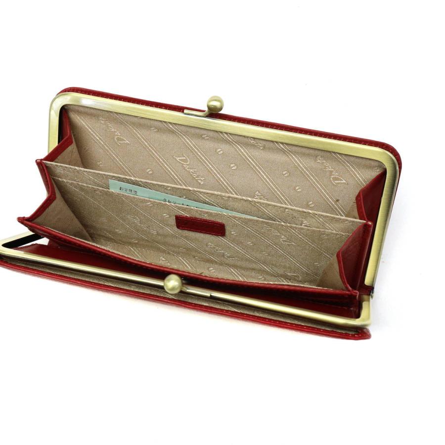 Dakota（ダコタ） 最大50%☆1/15限定 ダコタ小物+選べるノベルティ付