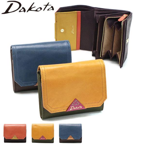 36 割引ピンク 32 マスタード 53 ブルー 65 5 Off Wノベルティ付 ダコタ 二つ折り財布 Dakota 財布 カンターレ ミニ 財布 本革 小銭入れ 小さい かぶせ レディース 財布 レディースファッション ファッションピンク 32 マスタード 53 ブルー 65 Hgs