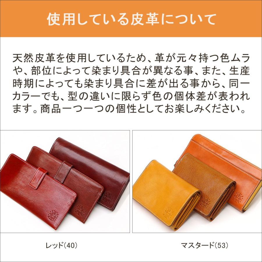 Dakota ダコタ小物+選べるノベルティ付 ダコタ 名刺入れ Dakota ダコタ小物+選べるノベルティ付 ダコタ 名刺入れ