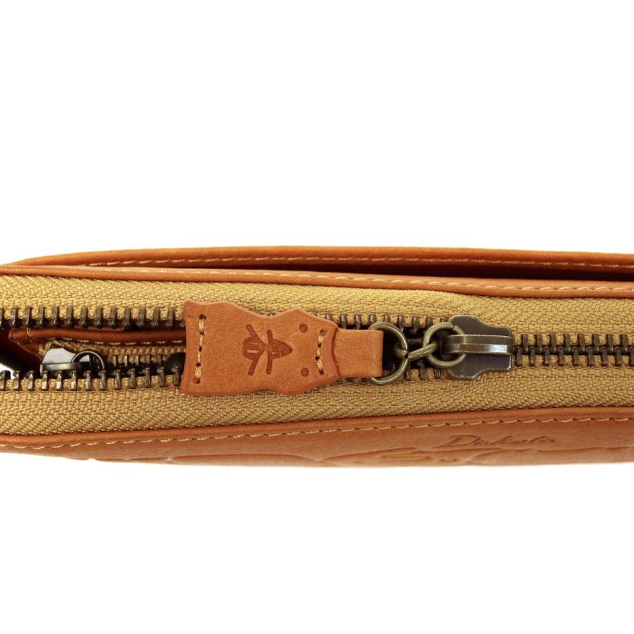 Dakota（ダコタ） 最大51%☆1/11限定 ダコタ小物+選べるノベルティ付