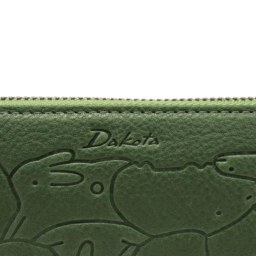 Dakota（ダコタ） 最大51%☆2/11限定 ダコタ小物+選べるノベルティ付