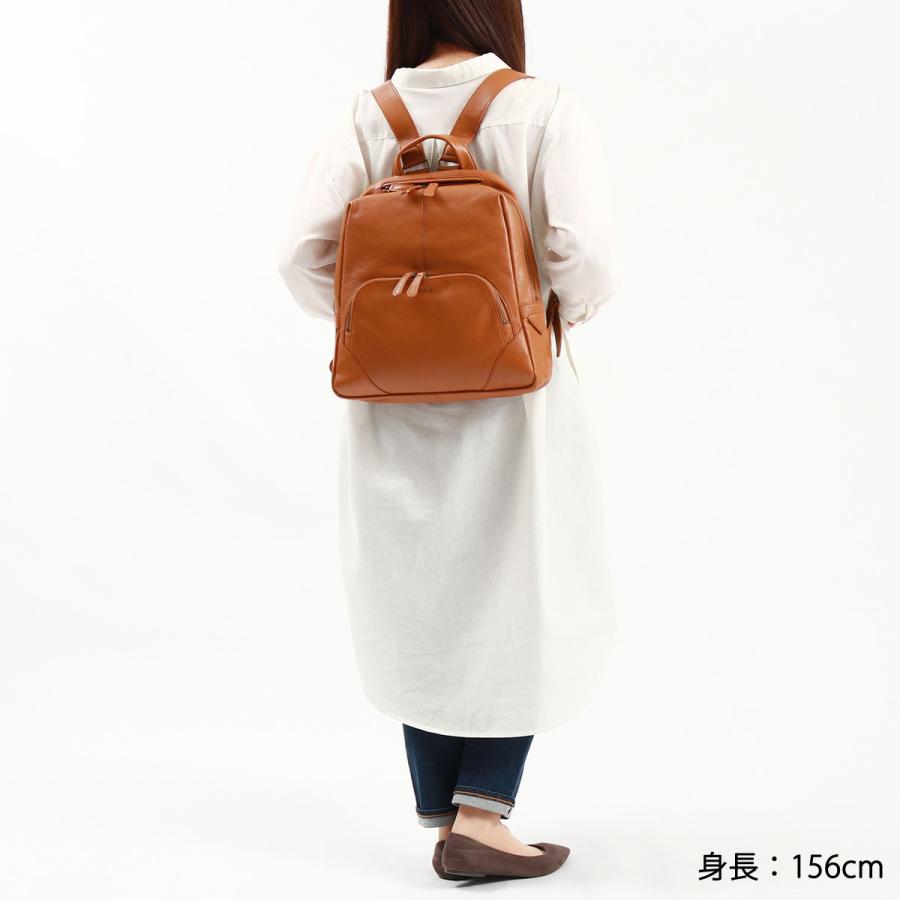 Dakota 最大39%☆5/1限定 ダコタ小物+選べるノベルティ付 ダコタ Dakota 最大39%☆5/1限定 ダコタ小物+選べるノベルティ付 ダコタ
