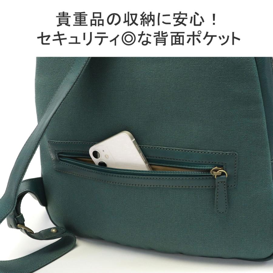 Dakota 最大42%☆4/29限定 ダコタ小物+選べるノベルティ付 Dakota 最大42%☆4/29限定 ダコタ小物+選べるノベルティ付