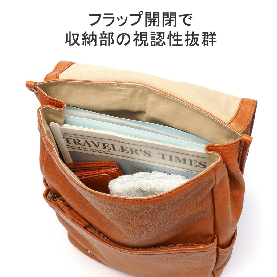 Dakota 最大42%☆4/29限定 ダコタ小物+選べるノベルティ付 Dakota 最大42%☆4/29限定 ダコタ小物+選べるノベルティ付