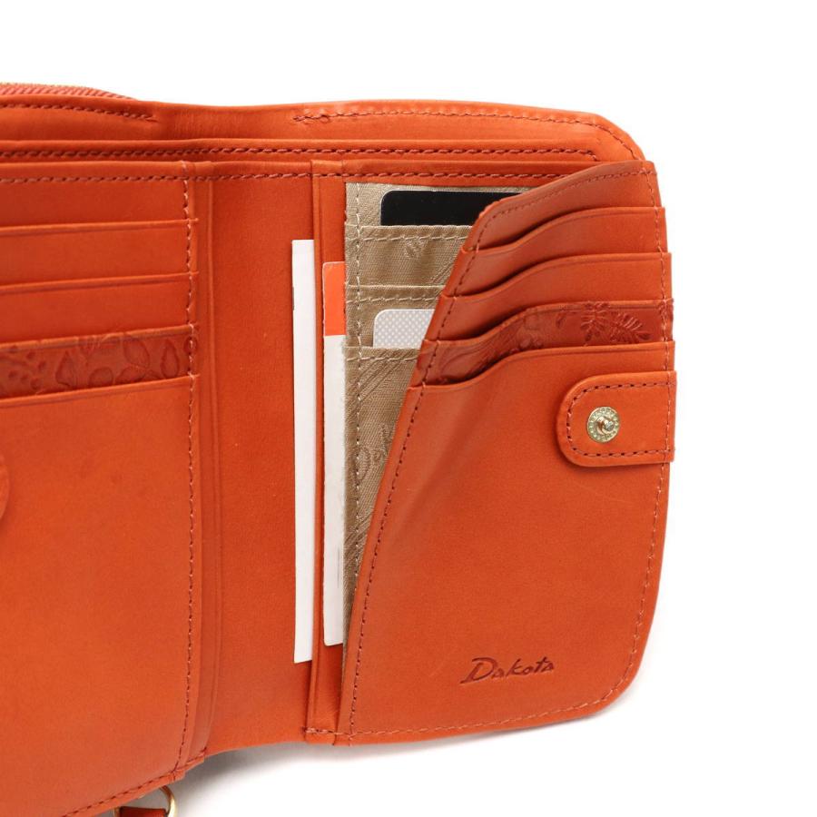 【新品】Dakota ダコタ ミモザ 折財布 box小銭入 イタリアンレザー 楽天市場】【最大450円OFFクーポン】二つ折り財布 かぶせ ダコタ