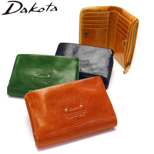 ダコタ　Dakota トリコローレ　二つ折り　財布　ケース Dakota（ダコタ） ダコタ小物+選べるノベルティ付 二つ折り財布