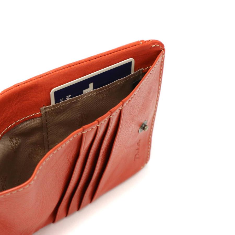 Dakota（ダコタ） ダコタ小物+選べるノベルティ付 二つ折り財布 ボッカ