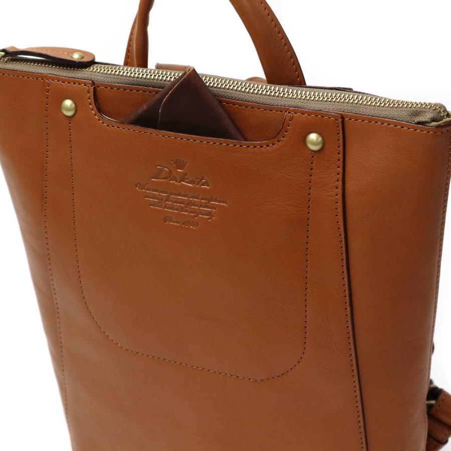 Dakota ダブルプレゼント ダコタ リュック キューブ デイパック Dakota ダブルプレゼント ダコタ リュック キューブ デイパック