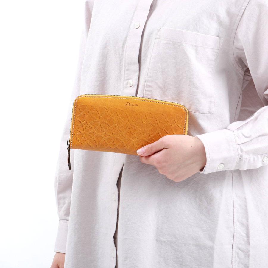 Dakota（ダコタ） 最大51%☆22・23日限定 ダコタ小物+選べるノベルティ