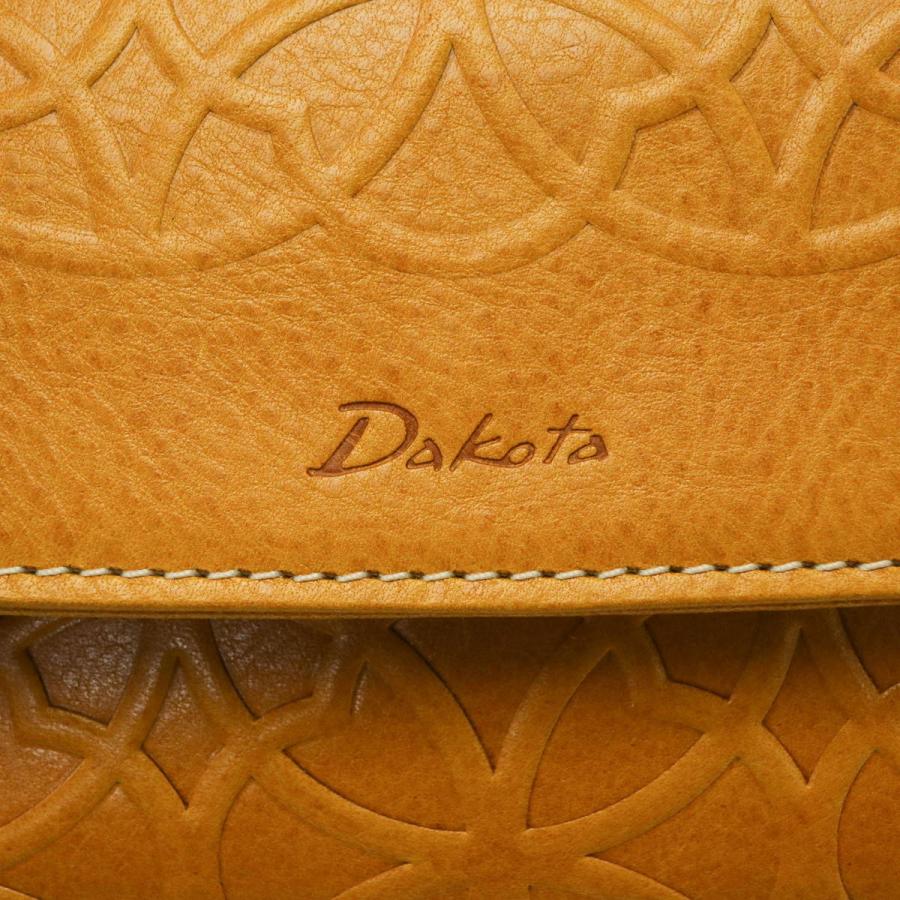 Dakota（ダコタ） 最大51%☆6/27〜 ダコタ小物+選べるノベルティ付 長