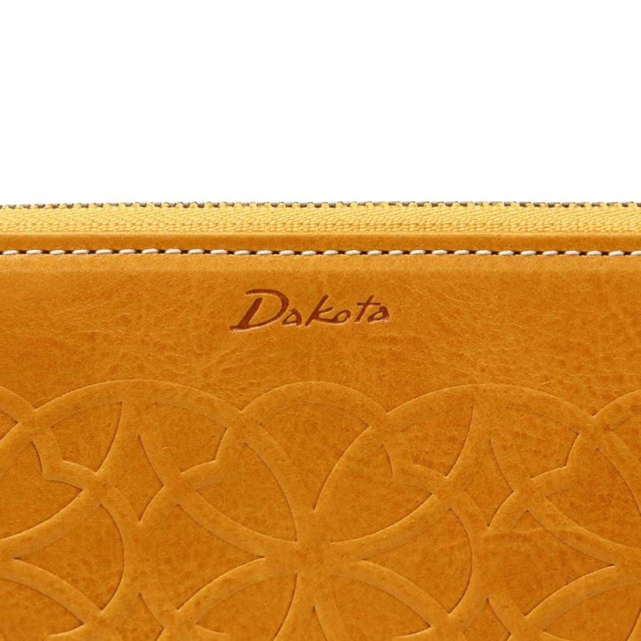 Dakota（ダコタ） ダコタ小物+選べるノベルティ付 長財布 リリーヴォ L