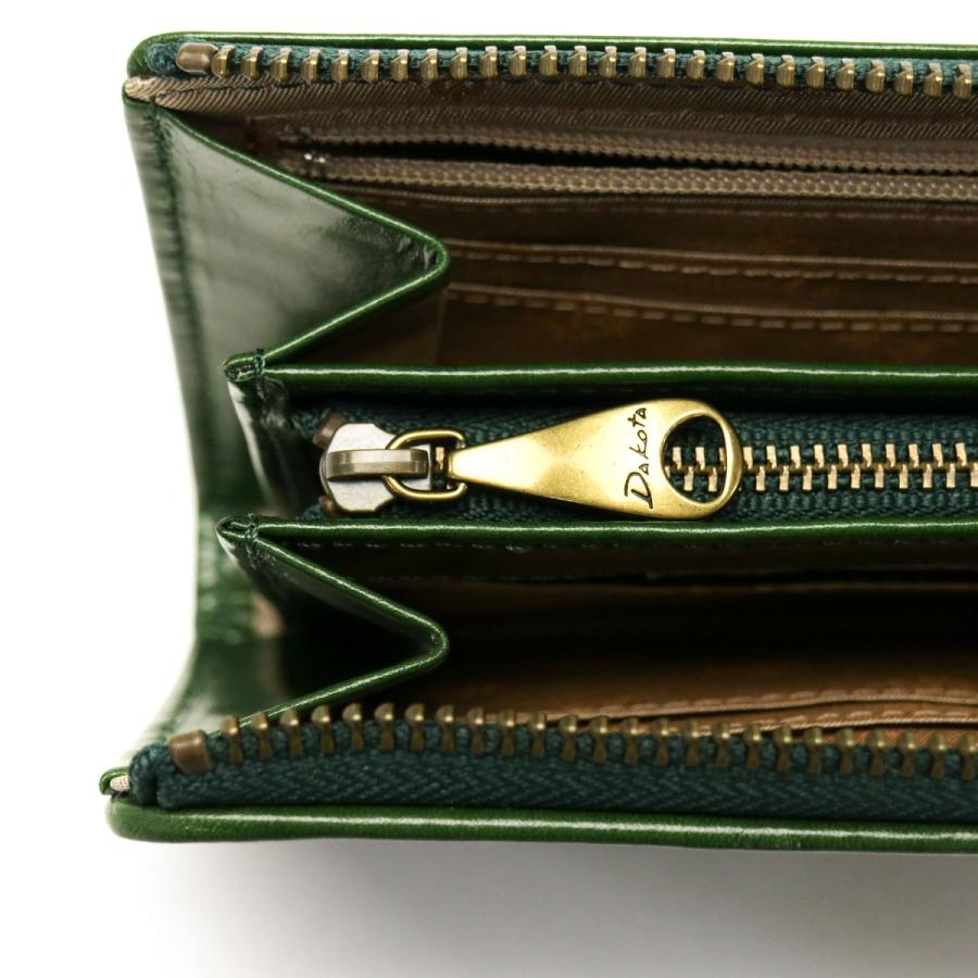 Dakota ダコタ小物+選べるノベルティ付 ダコタ 長財布 アロマ Dakota ダコタ小物+選べるノベルティ付 ダコタ 長財布 アロマ
