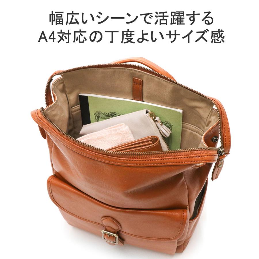 Dakota ダコタ小物+選べるノベルティ付 ダコタ リュック 本革 革 Dakota ダコタ小物+選べるノベルティ付 ダコタ リュック 本革 革