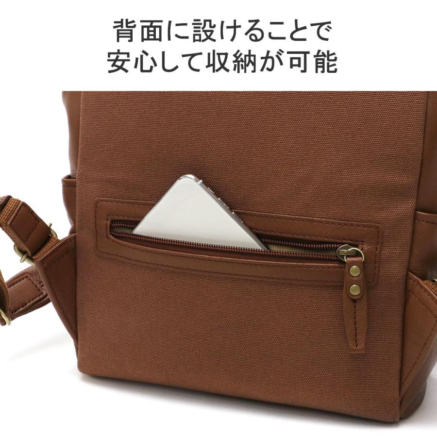Dakota ダコタ小物+選べるノベルティ付 ダコタ リュック 本革 革 Dakota ダコタ小物+選べるノベルティ付 ダコタ リュック 本革 革