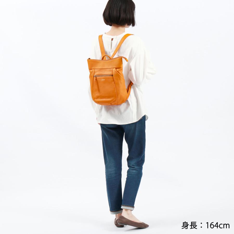 Dakota ダコタ小物+選べるノベルティ付 ダコタ リュック Dakota ダコタ小物+選べるノベルティ付 ダコタ リュック