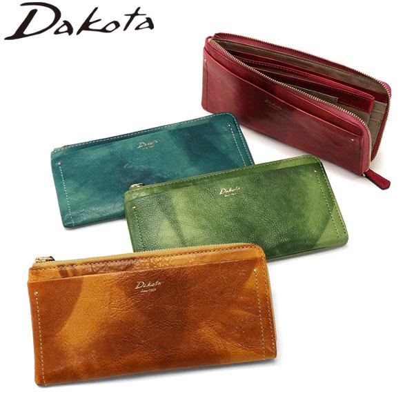 Dakota（ダコタ） 最大50%☆10/18限定 長財布 ペンネロ 財布 小銭入れ