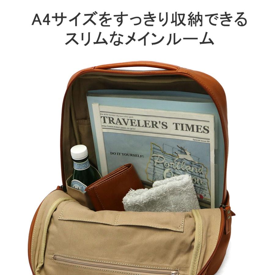 Dakota 最大41%☆4/27限定 ダコタ小物+選べるノベルティ付 Dakota 最大41%☆4/27限定 ダコタ小物+選べるノベルティ付