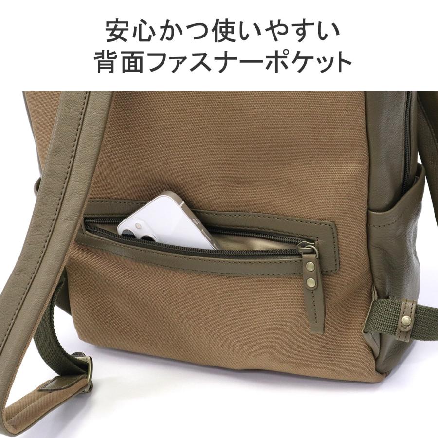 Dakota 最大41%☆4/27限定 ダコタ小物+選べるノベルティ付 Dakota 最大41%☆4/27限定 ダコタ小物+選べるノベルティ付
