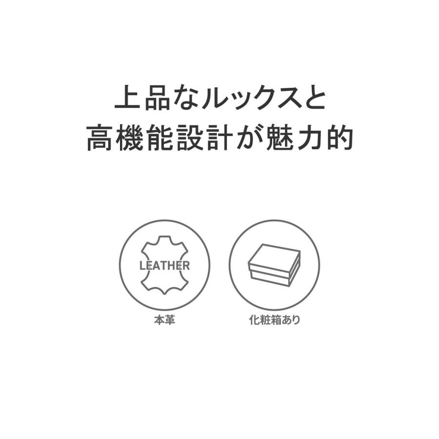 ダコタ小物+選べるノベルティ付 ダコタ 長財布 財布 レディース ブランド 大容量 本革 カード Dakota ディクラッセ ラウンド長財布 0031402 新作 2023｜galleria-onlineshop｜07