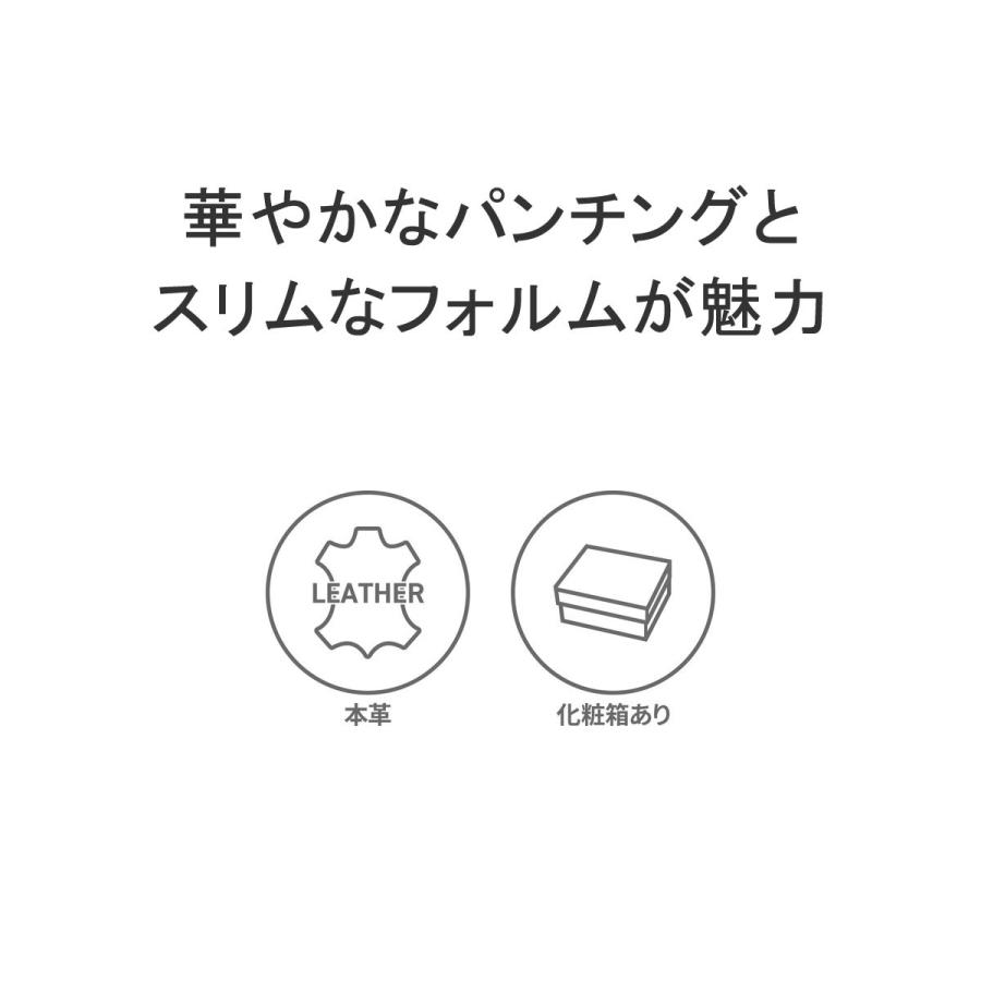 ダコタ小物+選べるノベルティ付 ダコタ 長財布 レディース ブランド 財布 薄い スリム L字ファスナー 本革 ブランド Dakota ディクラッセ 0031403 新作 2023｜galleria-onlineshop｜07