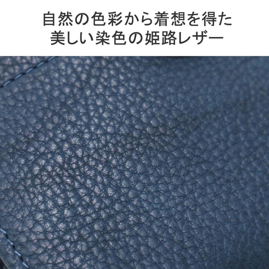 ダコタ小物+選べるノベルティ付 ダコタ 二つ折り財布 Dakota アーブル 財布 ウォレット 二つ折り 本革 革 レザー 姫路レザー レディース 0031360 新作 2023｜galleria-onlineshop｜08