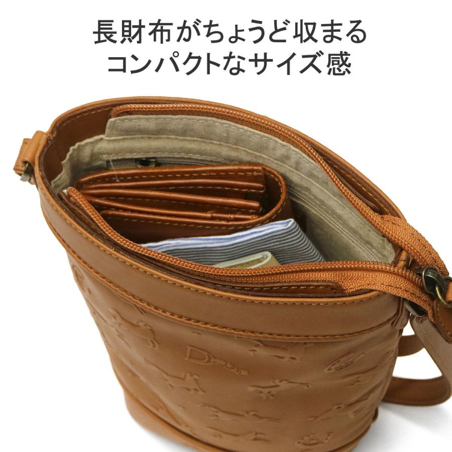 Dakota ダコタ小物+選べるノベルティ付 ダコタ ショルダーバッグ Dakota ダコタ小物+選べるノベルティ付 ダコタ ショルダーバッグ