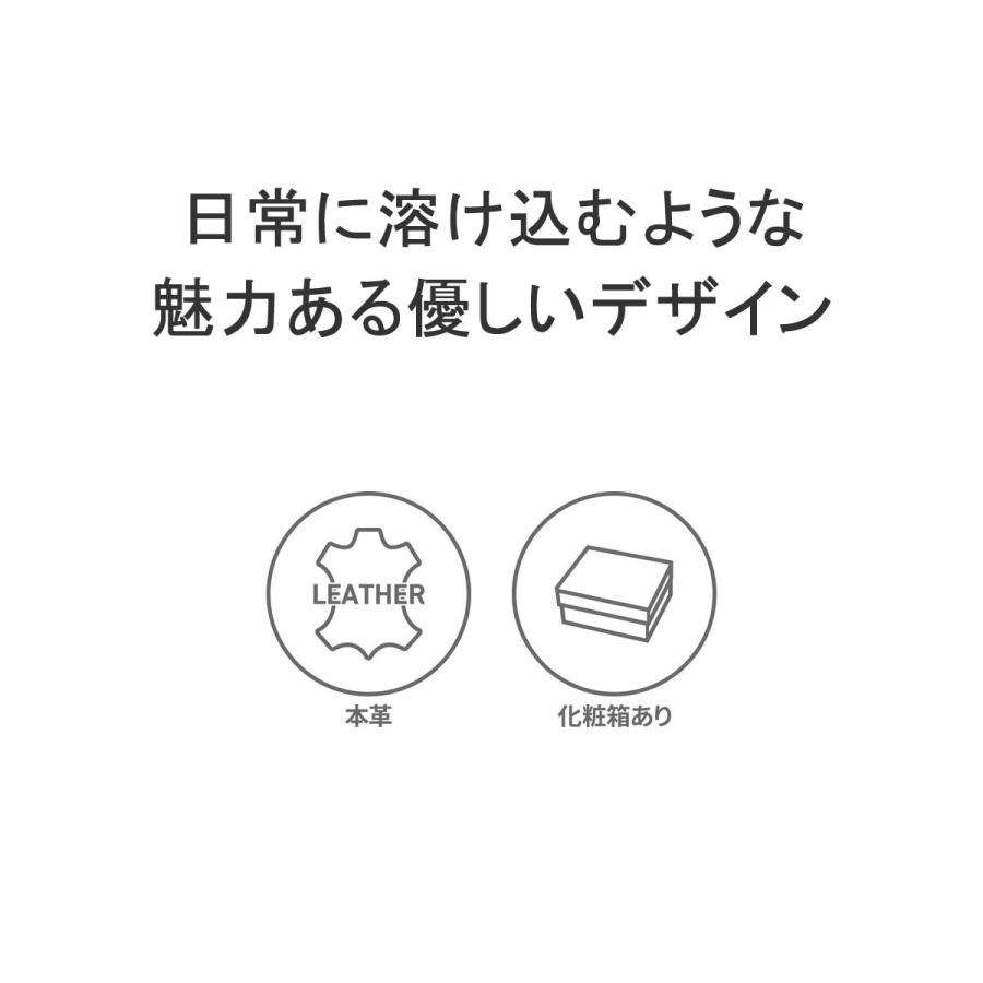 ダコタ小物+選べるノベルティ付 ダコタ カードケース カード入れ 財布 二つ折り レディース 本革 革 レザー 縦型 馬柄 Dakota カバロ 0031384 新作 2023｜galleria-onlineshop｜06